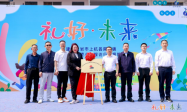 三十载焕新！全美世界第七所希望小学架起南洋-闽西爱心桥