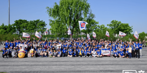 立邦连续13年支持“一个鸡蛋的暴走”公益活动，以“爱心”守护“童心”
